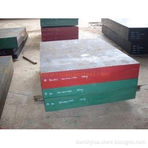 High Polish Forging Die Steel For High Grade Mirror Mold NA